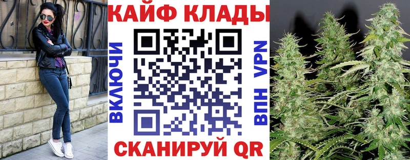 Купить закладку Cocaine  АМФ  ГАШ  МЕФ  Череповец