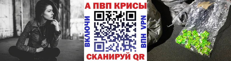 А ПВП мука  Купить  Череповец 