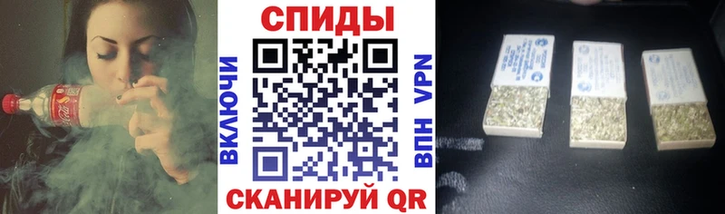 Бутират GHB  Купить закладки  Череповец 
