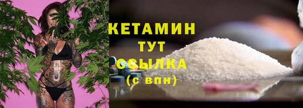 бошки Балахна