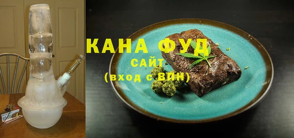 сатива Балабаново