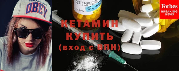 бошки Балахна
