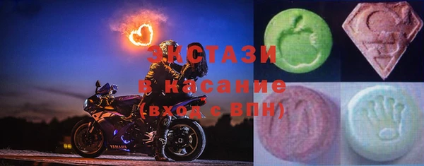 бошки Балахна