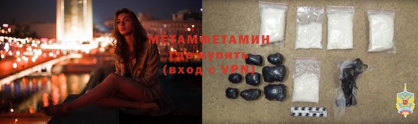 бошки Балахна