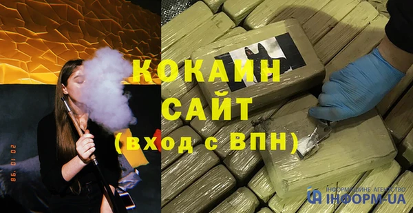 сатива Балабаново