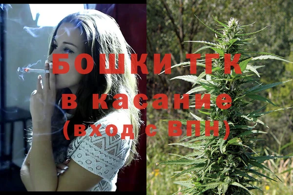 бошки Балахна