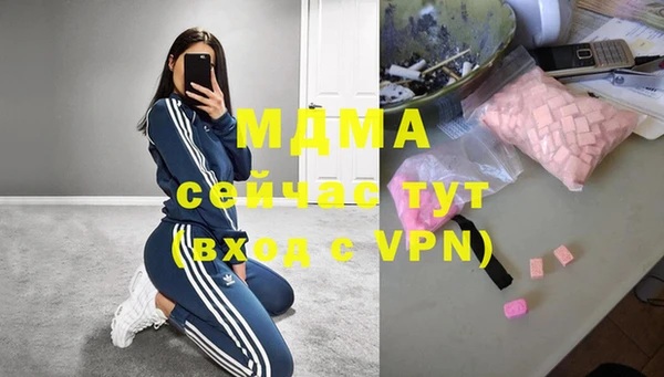 сатива Балабаново