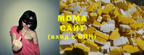 сатива Балабаново